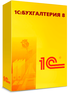 Как в "1С:Бухгалтерии 8" при УСН указать ставку НДС с 2025 года?