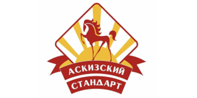 Аскизский стандарт